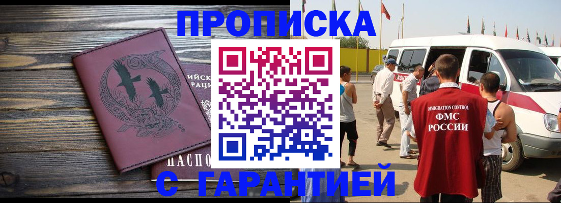регистрация для дет. сада в Дюртюли